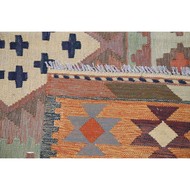 Kafkaas Kilim 4' 9" X 6' 10" Wool Hand-Woven Kilim 4' 9" X 6' 10" (145 X 208) / Multi / Multi