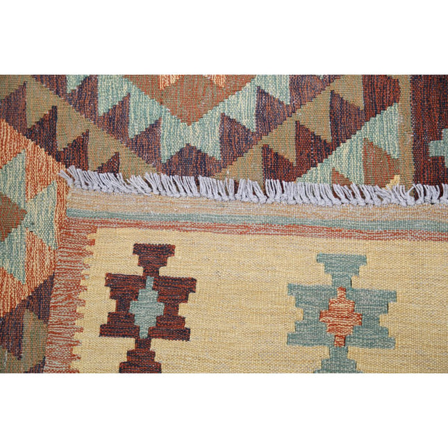 Kafkaas Kilim 5' 0" X 6' 5" Wool Hand-Woven Kilim 5' 0" X 6' 5" (152 X 196) / Multi / Multi