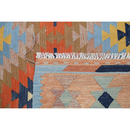 Kafkaas Kilim 4' 11" X 6' 8" Wool Hand-Woven Kilim 4' 11" X 6' 8" (150 X 203) / Multi / Multi