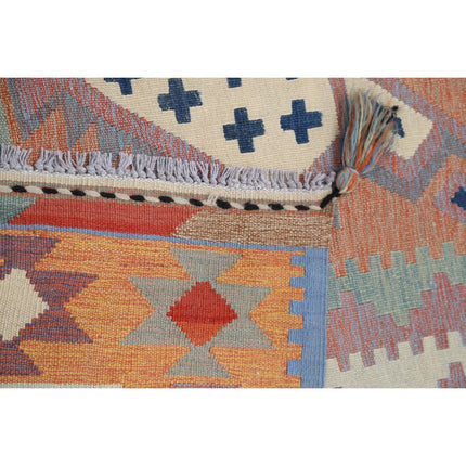 Kafkaas Kilim 4' 11" X 6' 11" Wool Hand-Woven Kilim 4' 11" X 6' 11" (150 X 211) / Multi / Multi