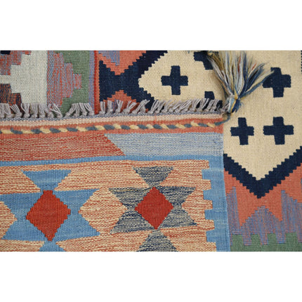 Kafkaas Kilim 4' 9" X 6' 11" Wool Hand-Woven Kilim 4' 9" X 6' 11" (145 X 211) / Multi / Multi