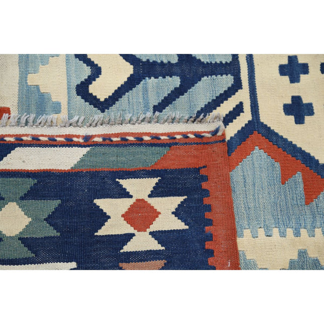 Kafkaas Kilim 7' 0" X 10' 0" Wool Hand-Woven Kilim 7' 0" X 10' 0" (213 X 305) / Multi / Multi