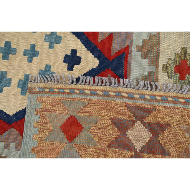 Kafkaas Kilim 4' 9" X 6' 10" Wool Hand-Woven Kilim 4' 9" X 6' 10" (145 X 208) / Multi / Multi