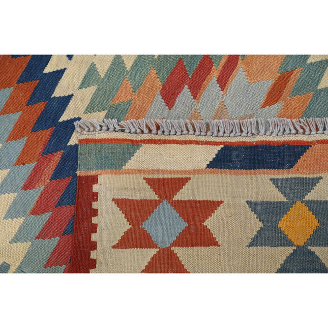 Kafkaas Kilim 6' 10" X 9' 10" Wool Hand-Woven Kilim 6' 10" X 9' 10" (208 X 300) / Multi / Multi