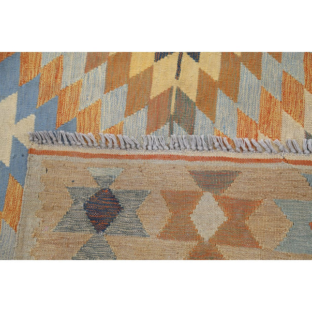 Kafkaas Kilim 6' 9" X 10' 5" Wool Hand-Woven Kilim 6' 9" X 10' 5" (206 X 318) / Multi / Multi