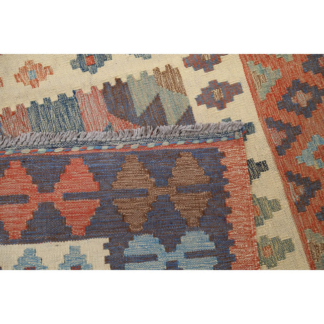 Kafkaas Kilim 5' 0" X 6' 11" Wool Hand-Woven Kilim 5' 0" X 6' 11" (152 X 211) / Multi / Multi