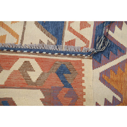 Kafkaas Kilim 4' 10" X 6' 5" Wool Hand-Woven Kilim 4' 10" X 6' 5" (147 X 196) / Multi / Multi