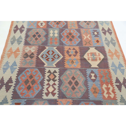 Kafkaas Kilim 4' 9" X 6' 10" Wool Hand-Woven Kilim 4' 9" X 6' 10" (145 X 208) / Multi / Multi