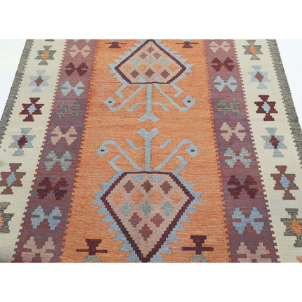 Kafkaas Kilim 4' 9" X 6' 9" Wool Hand-Woven Kilim 4' 9" X 6' 9" (145 X 206) / Multi / Multi