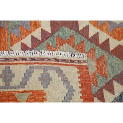 Kafkaas Kilim 5' 5" X 6' 10" Wool Hand-Woven Kilim 5' 5" X 6' 10" (165 X 208) / Multi / Multi