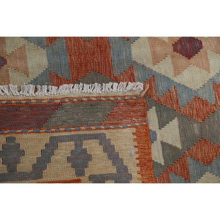 Kafkaas Kilim 4' 10" X 6' 10" Wool Hand-Woven Kilim 4' 10" X 6' 10" (147 X 208) / Multi / Multi