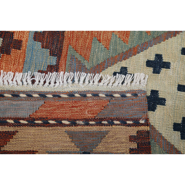 Kafkaas Kilim 4' 9" X 6' 11" Wool Hand-Woven Kilim 4' 9" X 6' 11" (145 X 211) / Multi / Multi