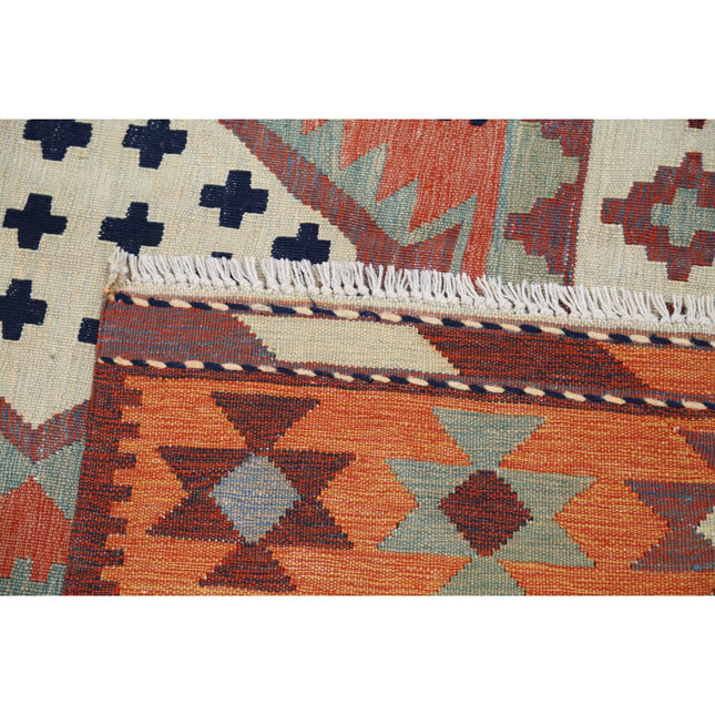 Kafkaas Kilim 4' 9" X 6' 11" Wool Hand-Woven Kilim 4' 9" X 6' 11" (145 X 211) / Multi / Multi