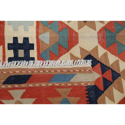 Kafkaas Kilim 4' 11" X 6' 11" Wool Hand-Woven Kilim 4' 11" X 6' 11" (150 X 211) / Multi / Multi