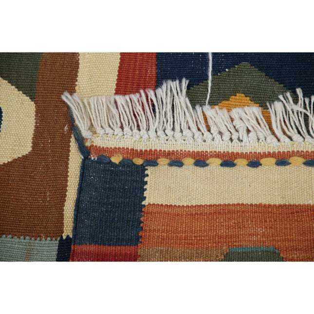 Kafkaas Kilim 4' 10" X 6' 9" Wool Hand-Woven Kilim 4' 10" X 6' 9" (147 X 206) / Multi / Multi