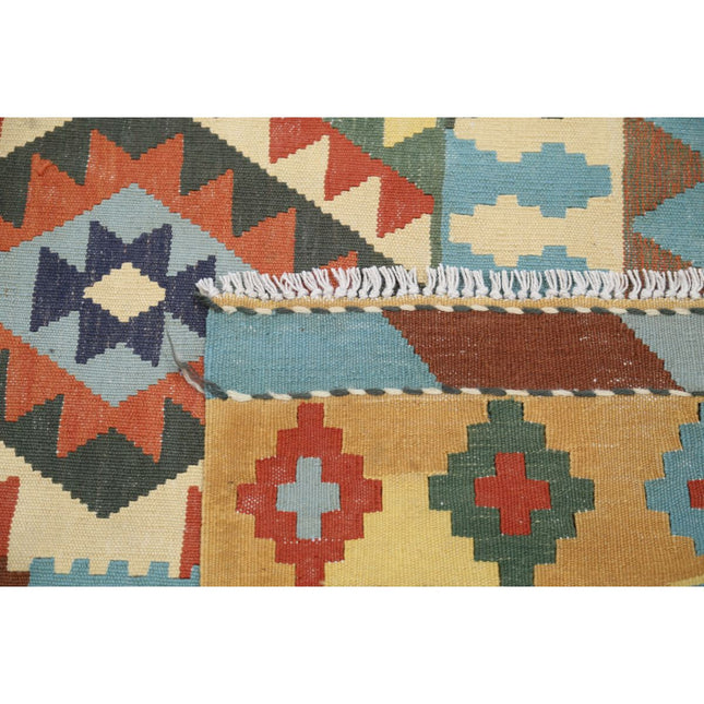 Kafkaas Kilim 5' 7" X 7' 11" Wool Hand-Woven Kilim 5' 7" X 7' 11" (170 X 241) / Multi / Multi