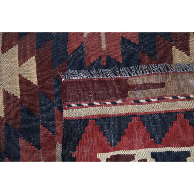 Kafkaas Kilim 6' 6" X 9' 10" Wool Hand-Woven Kilim 6' 6" X 9' 10" (198 X 300) / Multi / Multi