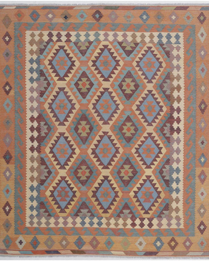 Kafkas Kilim 8' 3" X 9' 8" Hand Woven Wool Kilim 8' 3" X 9' 8" (251 X 295) / Multi / Wool