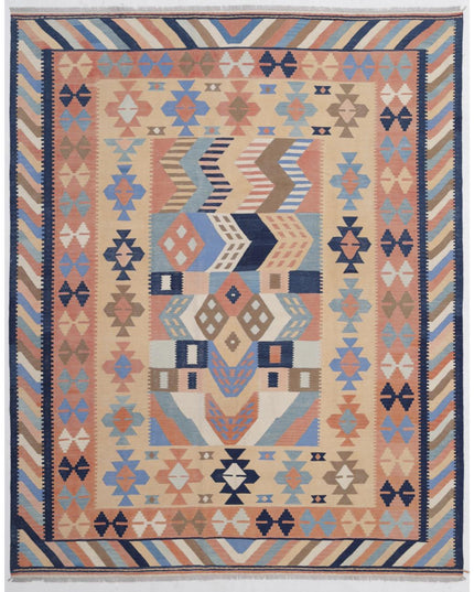Kafkas Kilim 8' 1" X 10' 0" Hand Woven Wool Kilim 8' 1" X 10' 0" (246 X 305) / Multi / Wool