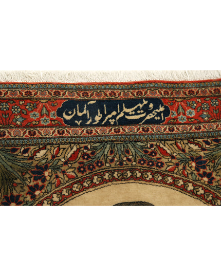 Kashan 2' 5" X 3' 2" Hand Knotted Wool Rug 2' 5" X 3' 2" (74 X 97) / Ivory / Wool