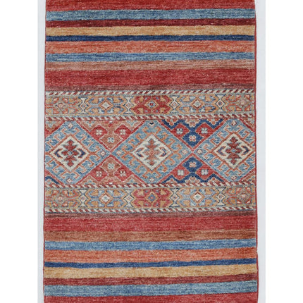 Khurjeen 1' 11" X 2' 11" Hand Knotted Wool Rug 1' 11" X 2' 11" (59 X 89) / Multi / Wool