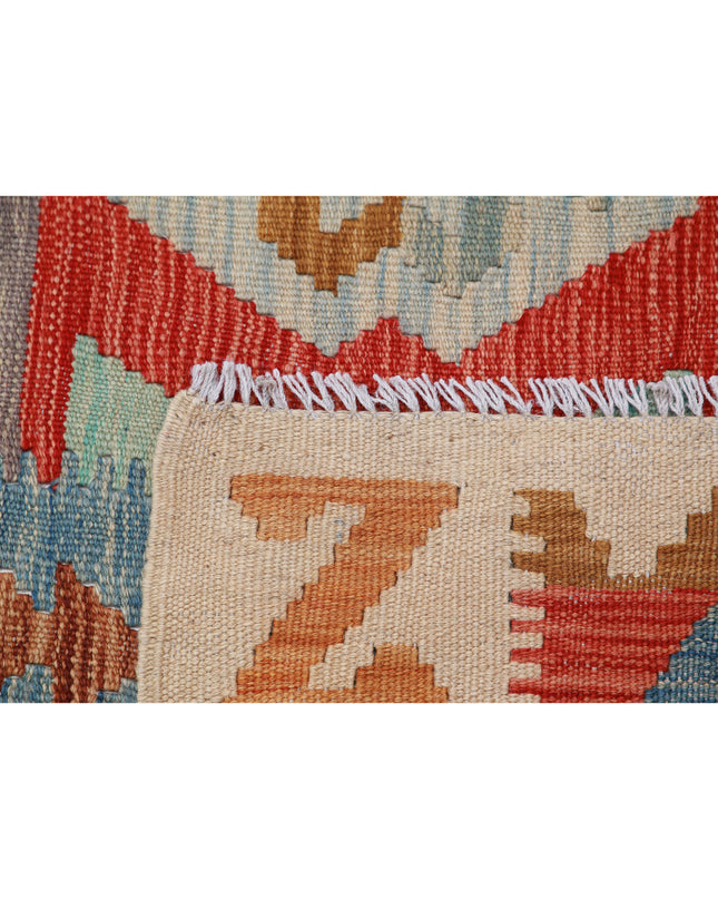 Maimana Kilim 6' 2" X 9' 10" Hand Knotted Wool Kilim 6' 2" X 9' 10" (188 X 300) / Multi / Wool