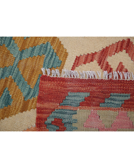Maimana Kilim 6' 6" X 9' 7" Hand Knotted Wool Kilim 6' 6" X 9' 7" (198 X 292) / Multi / Wool