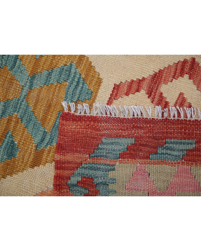 Maimana Kilim 6' 6" X 9' 7" Hand Knotted Wool Kilim 6' 6" X 9' 7" (198 X 292) / Multi / Wool