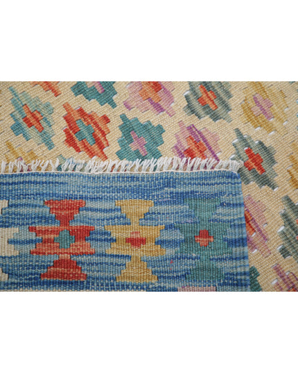 Maimana Kilim 6' 8" X 10' 0" Hand Knotted Wool Kilim 6' 8" X 10' 0" (203 X 305) / Multi / Wool