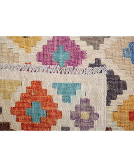 Maimana Kilim 6' 6" X 9' 10" Hand Knotted Wool Kilim 6' 6" X 9' 10" (198 X 300) / Multi / Wool