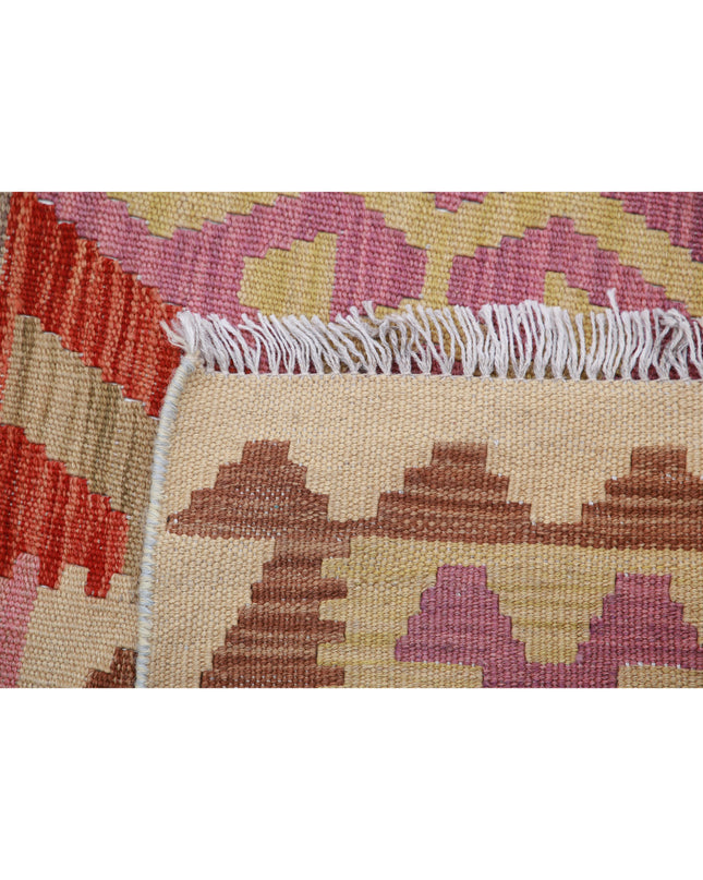 Maimana Kilim 5' 6" X 7' 5" Hand Knotted Wool Kilim 5' 6" X 7' 5" (168 X 226) / Multi / Wool