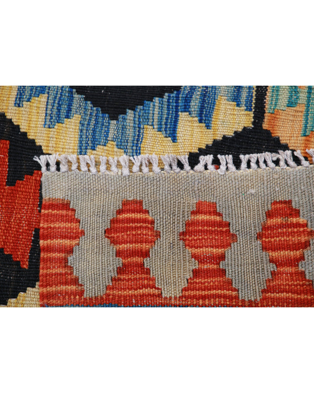 Maimana Kilim 6' 3" X 6' 7" Hand Knotted Wool Kilim 6' 3" X 6' 7" (191 X 201) / Black / Wool