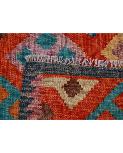 Maimana Kilim 5' 7" X 8' 2" Hand Knotted Wool Kilim 5' 7" X 8' 2" (170 X 249) / Red / Wool