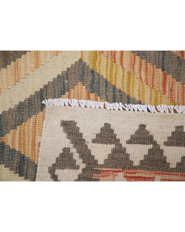 Maimana Kilim 5' 0" X 7' 8" Hand Knotted Wool Kilim 5' 0" X 7' 8" (152 X 234) / Multi / Wool