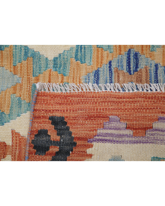 Maimana Kilim 5' 6" X 7' 7" Hand Knotted Wool Kilim 5' 6" X 7' 7" (168 X 231) / Ivory / Wool