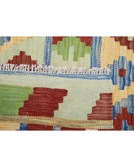 Maimana Kilim 5' 8" X 7' 9" Hand Knotted Wool Kilim 5' 8" X 7' 9" (173 X 236) / Multi / Wool