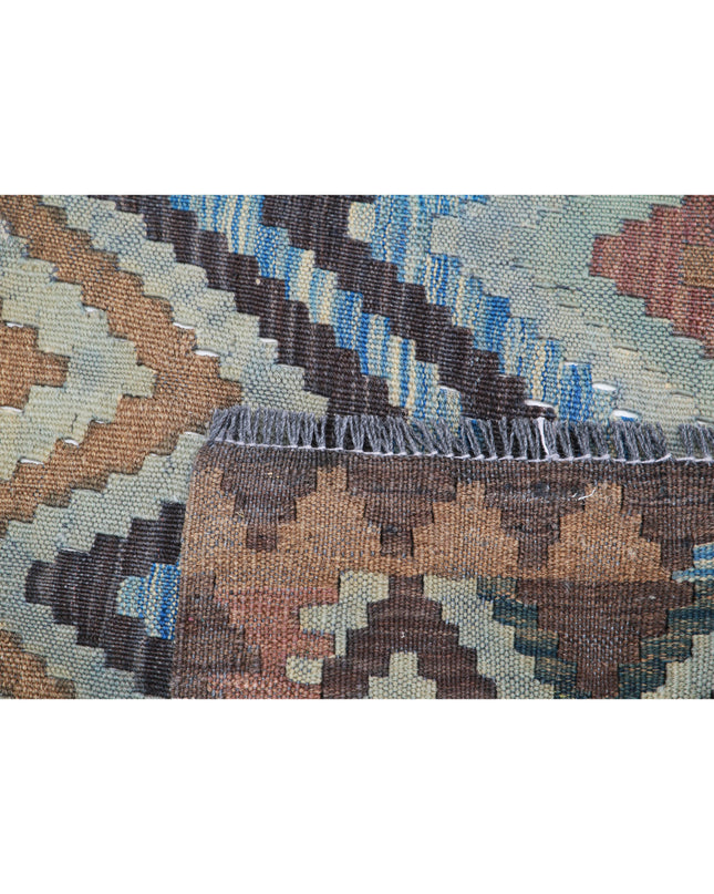 Maimana Kilim 4' 8" X 6' 6" Hand Knotted Wool Kilim 4' 8" X 6' 6" (142 X 198) / Multi / Wool