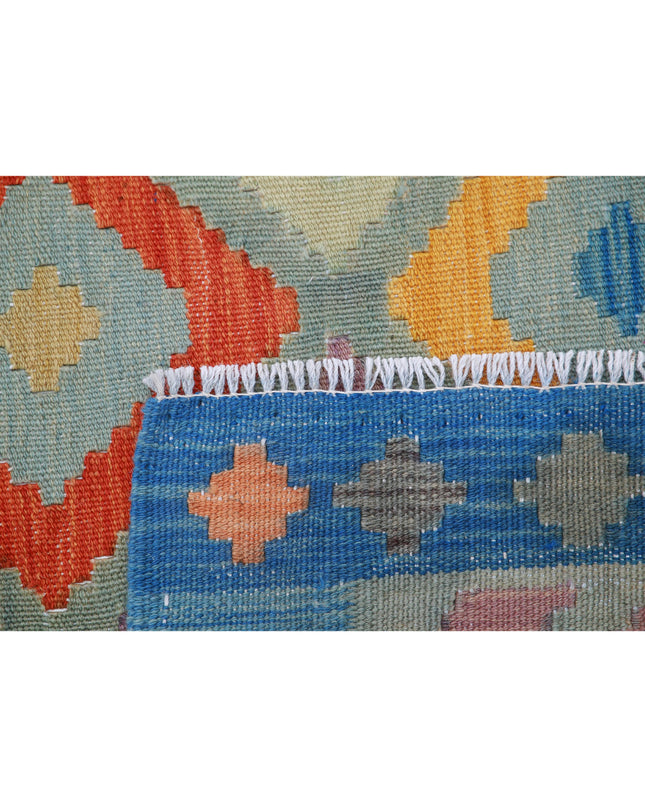 Maimana Kilim 4' 11" X 6' 5" Hand Knotted Wool Kilim 4' 11" X 6' 5" (150 X 196) / Multi / Wool
