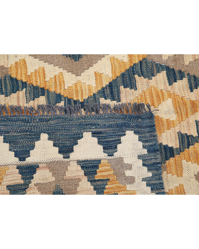 Maimana Kilim 4' 10" X 6' 8" Hand Knotted Wool Kilim 4' 10" X 6' 8" (147 X 203) / Multi / Wool