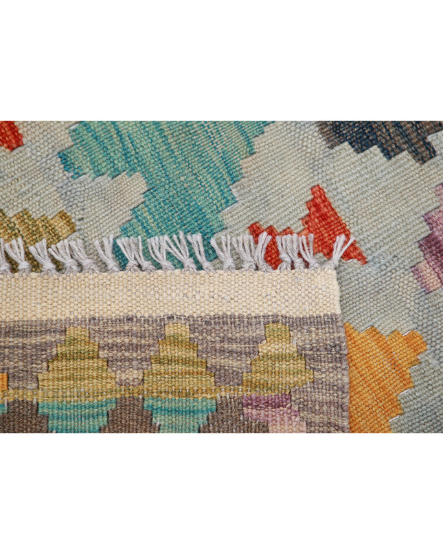 Maimana Kilim 4' 8" X 6' 7" Hand Knotted Wool Kilim 4' 8" X 6' 7" (142 X 201) / Multi / Wool