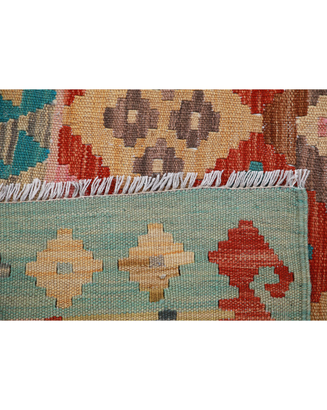 Maimana Kilim 4' 11" X 6' 7" Hand Knotted Wool Kilim 4' 11" X 6' 7" (150 X 201) / Multi / Wool