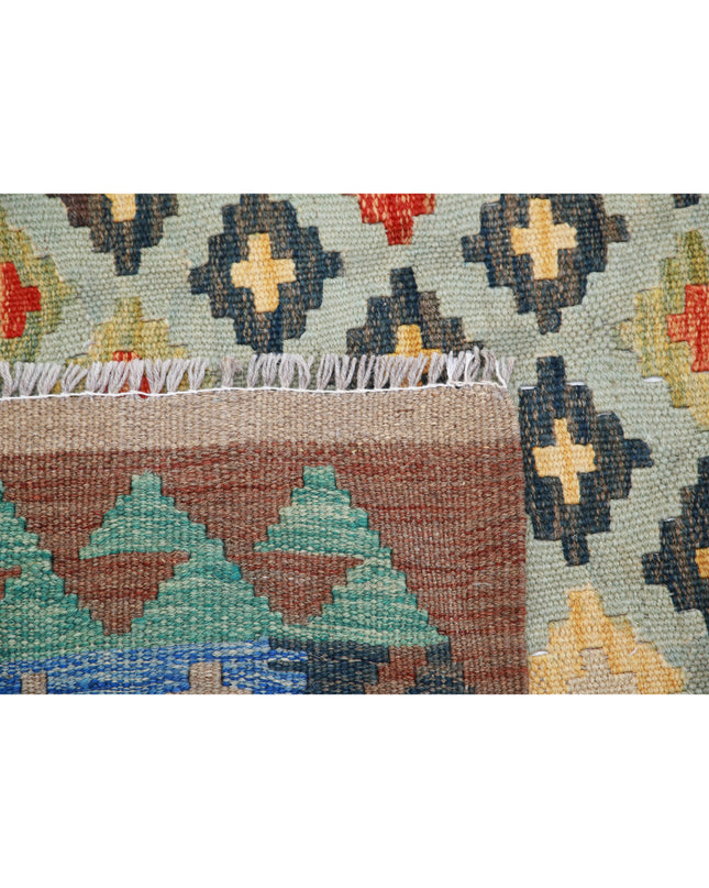 Maimana Kilim 4' 9" X 6' 6" Hand Knotted Wool Kilim 4' 9" X 6' 6" (145 X 198) / Multi / Wool