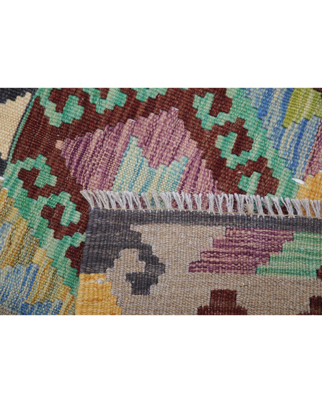 Maimana Kilim 4' 11" X 6' 5" Hand Knotted Wool Kilim 4' 11" X 6' 5" (150 X 196) / Multi / Wool