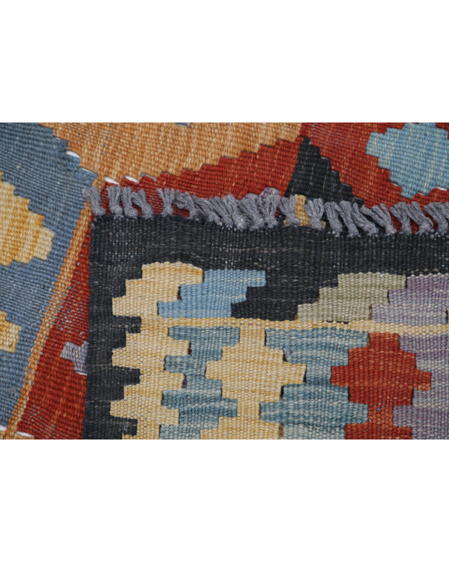 Maimana Kilim 4' 1" X 5' 11" Hand Knotted Wool Kilim 4' 1" X 5' 11" (124 X 180) / Multi / Wool