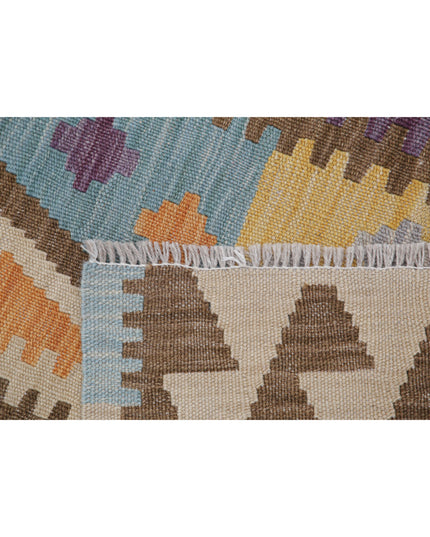 Maimana Kilim 4' 3" X 5' 10" Hand Knotted Wool Kilim 4' 3" X 5' 10" (130 X 178) / Multi / Wool
