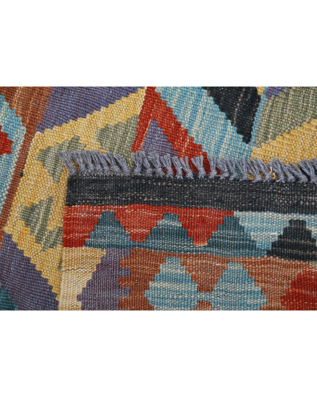 Maimana Kilim 2' 6" X 4' 2" Hand Knotted Wool Kilim 2' 6" X 4' 2" (76 X 127) / Multi / Wool