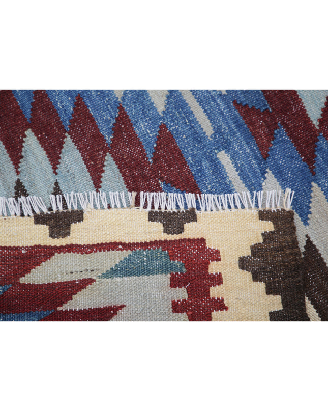Maimana Kilim 3' 5" X 4' 6" Hand Knotted Wool Kilim 3' 5" X 4' 6" (104 X 137) / Multi / Wool