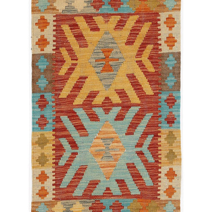 Maimana Kilim 1' 10" X 2' 11" Hand Woven Wool Kilim 1' 10" X 2' 11" (56 X 89) / Multi / Wool