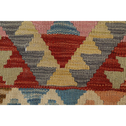 Maimana Kilim 5' 0" X 6' 3" Wool Hand-Woven Kilim 5' 0" X 6' 3" (152 X 191) / Multi / Multi