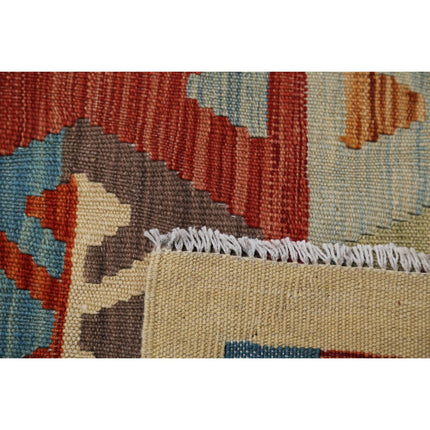 Maimana Kilim 6' 6" X 9' 10" Wool Hand-Woven Kilim 6' 6" X 9' 10" (198 X 300) / Multi / Multi